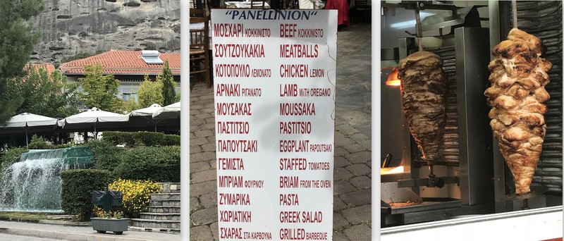 grÉcia, kalambaka, celular3